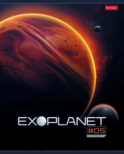 Grid notebook, 80 sheets - Exoplanet, assorted