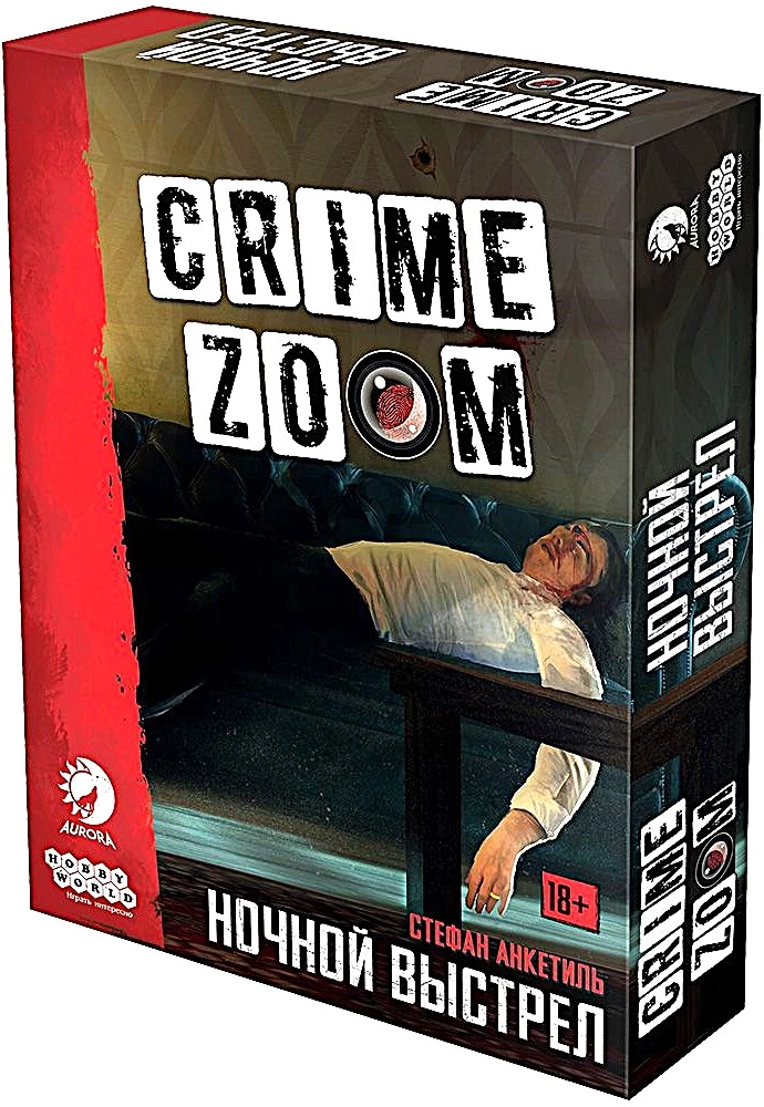 Настольная игра - Crime Zoom. Ночной выстрел
