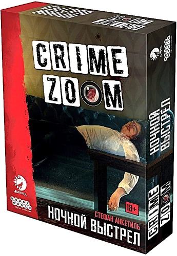 Настольная игра - Crime Zoom. Ночной выстрел
