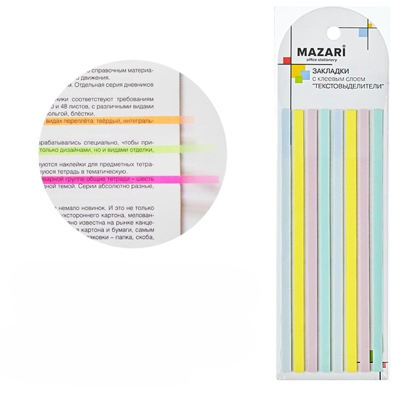 Set von Lesezeichen-Textmarkern mit Klebekante 140x5 mm, 8 Blöcke mit 20 Blatt, Pastellfarben