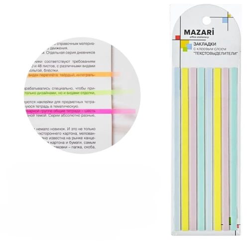Set of adhesive edge highlighters 140x5 mm, 8 pads of 20 sheets, pastel colors