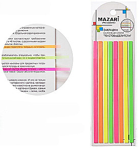 Set von Lesezeichen mit Kleberand, 8 Blöcke zu je 20 Blättern, neon Farben