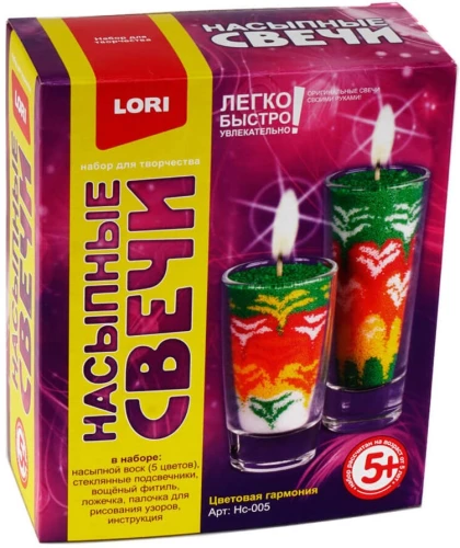 Kit - Loose Candles. Color Harmony, 2 pcs