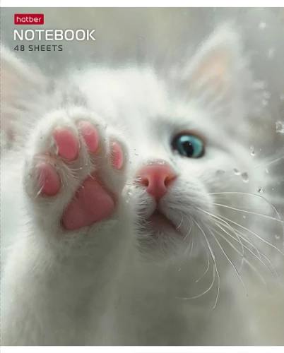 Graph Notebook, 48 Sheets - Pink Paws