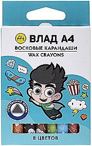 Kredki woskowe - Vlad A4, 8 kolorów