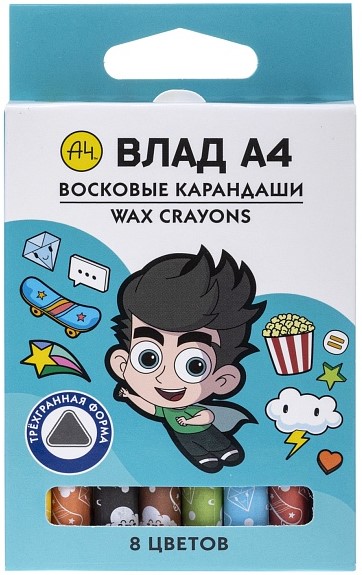 Vaska krītiņi - Vlad A4, 8 krāsas