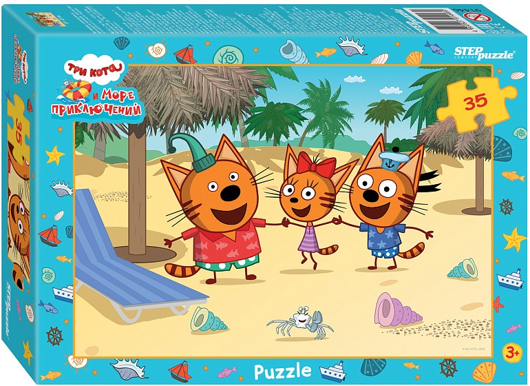 Puzzle - Trzy koty, 35 elementów