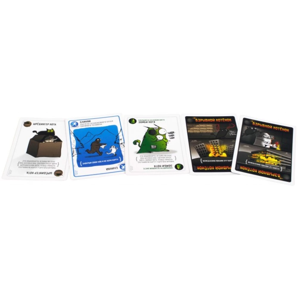 Board Game - Exploding Kittens 18+