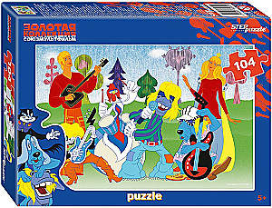 Puzzle - The Bremen Musicians. Golden Collection, 104 pieces