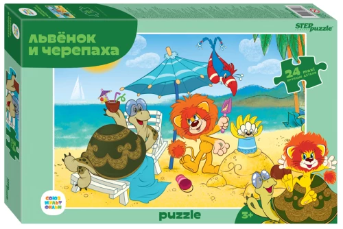 Puzzle - Lwiątko i Żółw, 24 elementy (maxi)