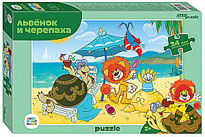Puzzle - Lion Cub and Turtle, 24 pieces (maxi)
