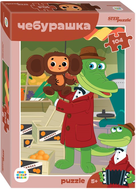 Puzzle - Cheburashka, 104 pieces