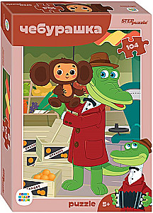 Puzzle - Cheburashka, 104 pieces