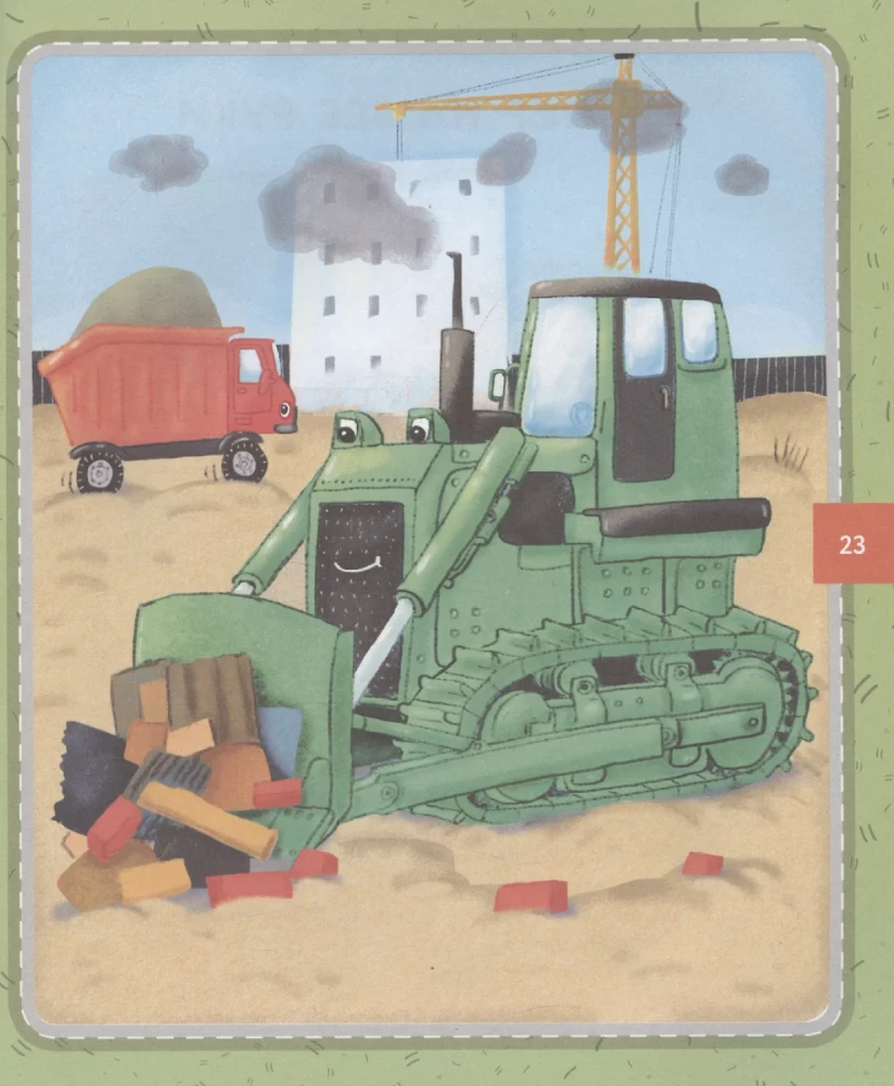 20 stories about technology