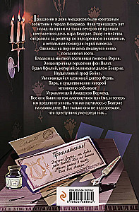 Tajemnicze zniknięcie Beatrice Willoughby