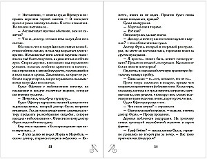 Tajemnicze zniknięcie Beatrice Willoughby
