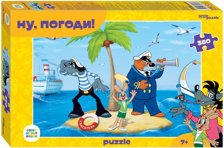 Puzzle - Nu, pogodi!, 360 pieces
