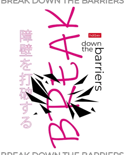 Grid notebook, 96 sheets - Break barriers, assorted