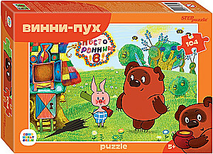 Puzzles - Winnie the Pooh, 104 pieces