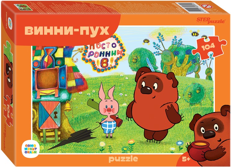 Puzzles - Winnie the Pooh, 104 pieces