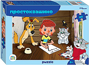 Puzzle - Prostokvashino, 60 pieces