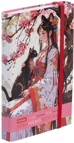 Notebook - Neko-Neko