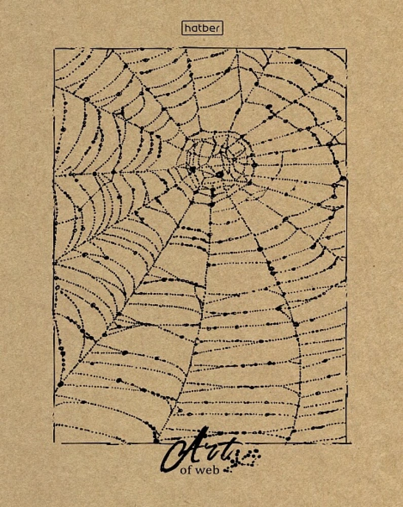 Zeszyt w kratkę, 96 stron - Art of nature, w asortymencie