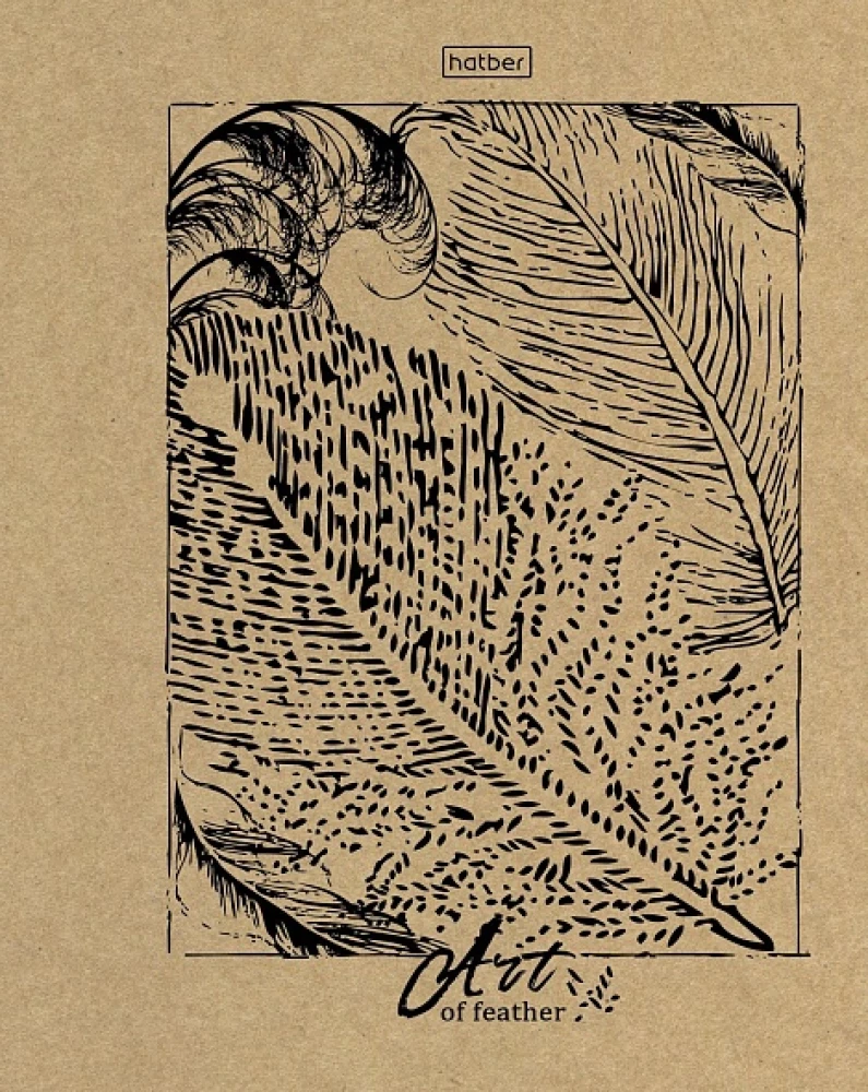 Zeszyt w kratkę, 96 stron - Art of nature, w asortymencie