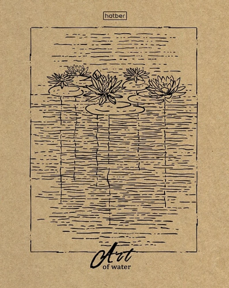 Zeszyt w kratkę, 96 stron - Art of nature, w asortymencie
