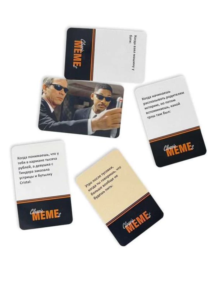 Board game - Classic MEMEs