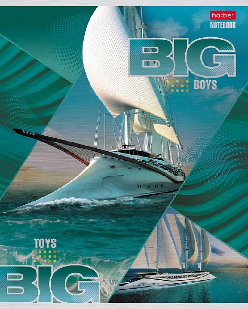 Тетрадь в клетку, 48 листов - BIG boys - BIG toys, в ассортименте