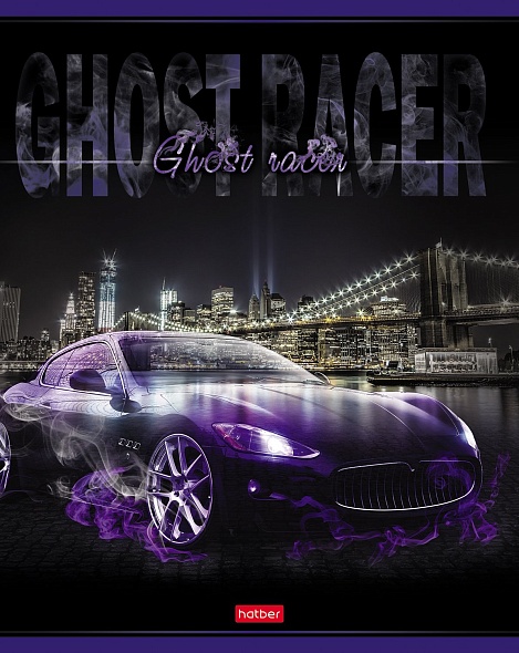 Notes w kratkę, 48 kart - Ghost Rider, w asortymencie