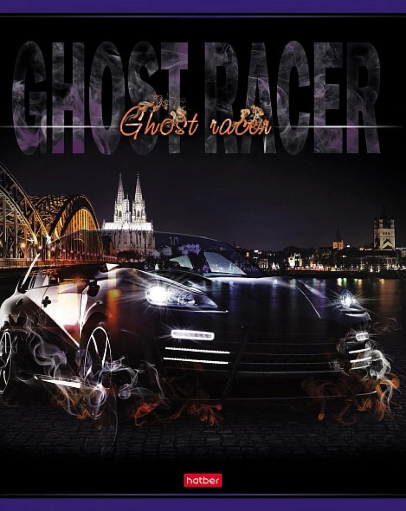 Notes w kratkę, 48 kart - Ghost Rider, w asortymencie