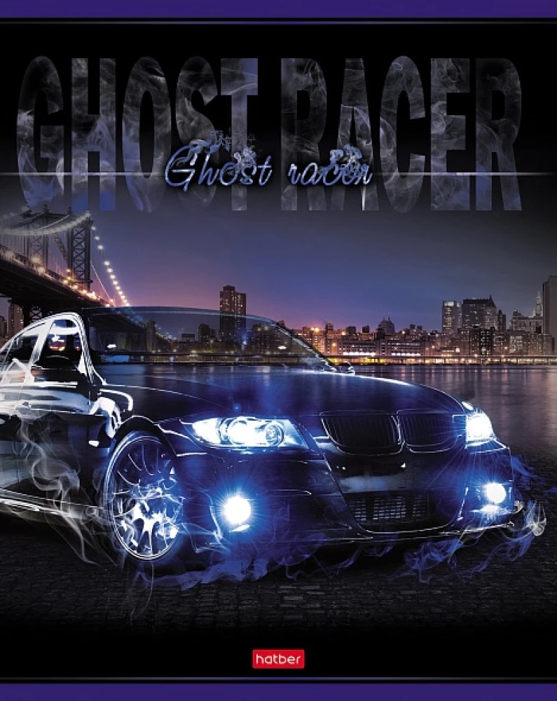 Notes w kratkę, 48 kart - Ghost Rider, w asortymencie
