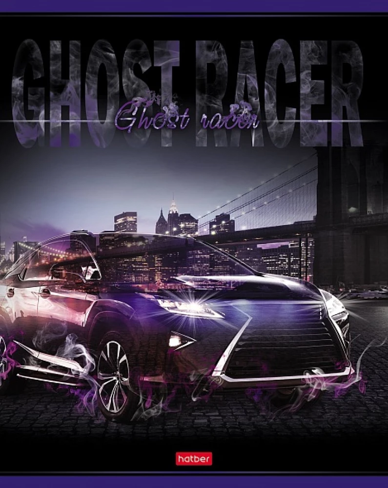Notes w kratkę, 48 kart - Ghost Rider, w asortymencie