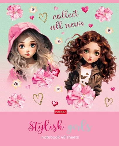Grid notebook, 48 sheets - Stylish Girls, assorted