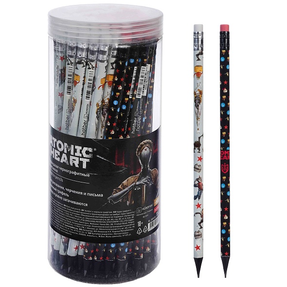 Melnbalta zīmuļa ar dzēšgumiju HB - Atomic Heart, dažādībā