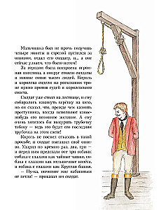 Fairy Tales by Hans Christian Andersen