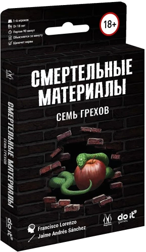 Настольная игра - Смертельные материалы. Семь грехов