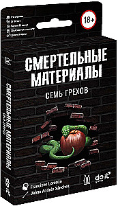 Настольная игра - Смертельные материалы. Семь грехов