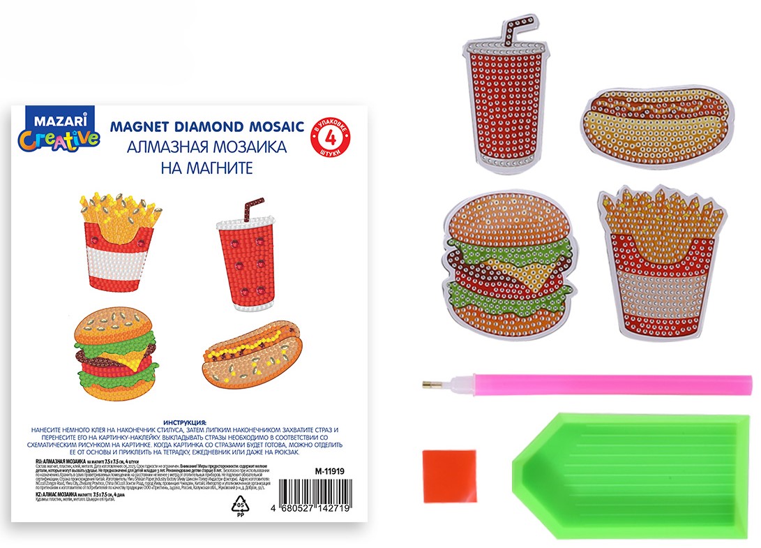 Diamantmosaik auf Magnet Fastfood