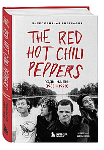 The Red Hot Chili Peppers. Years at EMI (1983 - 1990)