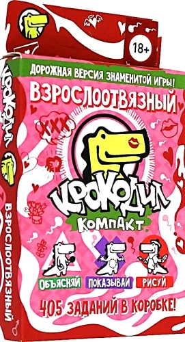 Brettspiel - Krokodil. Erwachsen und ungebunden