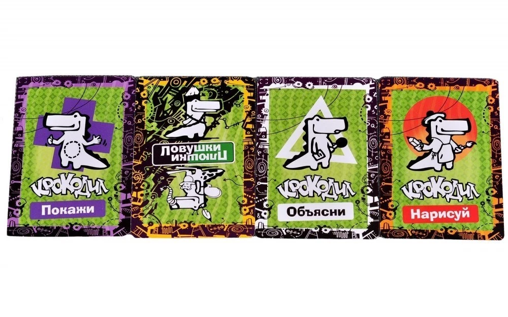 Brettspiel - Krokodil. Erwachsen und ungebunden
