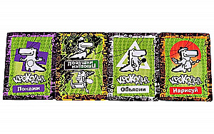 Brettspiel - Krokodil. Erwachsen und ungebunden