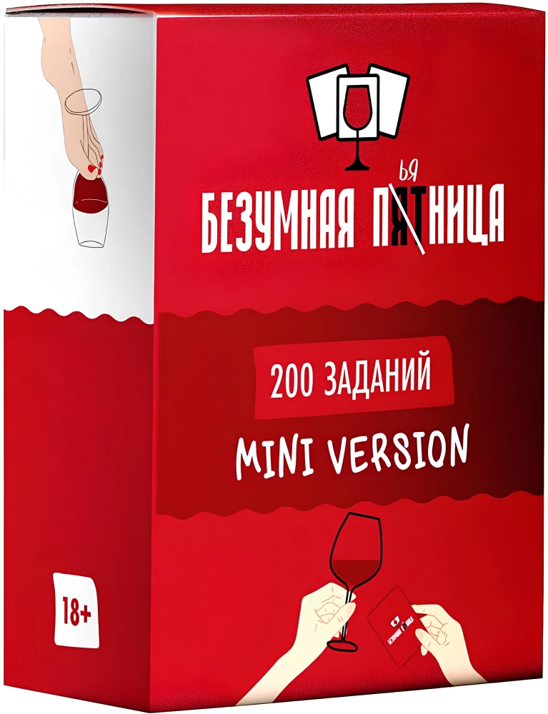 Gra planszowa - Szalony piątek. WERSJA MINI