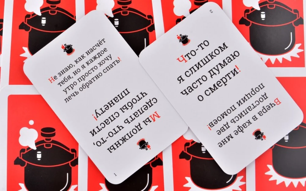 Board game - This is total Cringe
