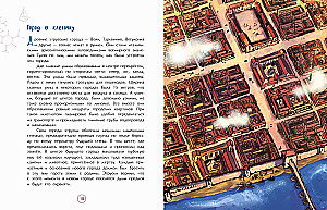 Etruscans. Sea Raiders and Teachers of the Romans