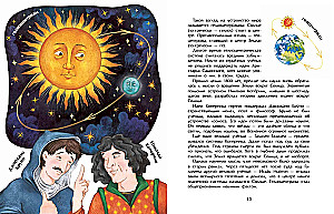 The Sun. Our main star