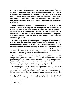 Remont na podstawie kosztorysu. Jak kontrolować wszystkie etapy prac i nie stać się ofiarą remontowego abuzera